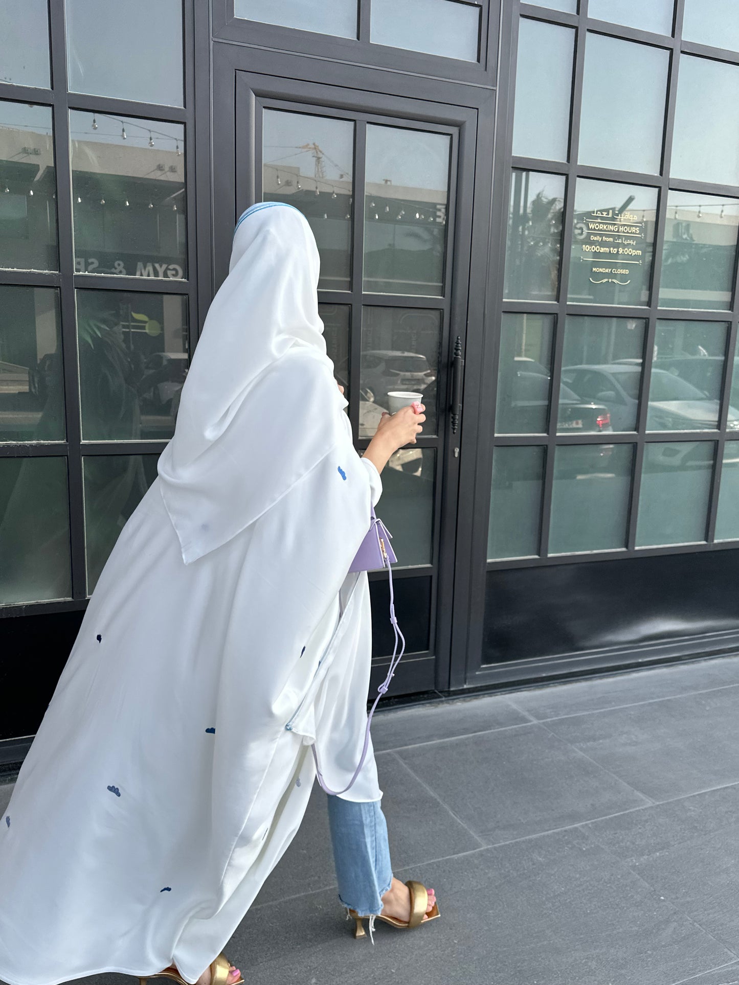 Clouds abaya